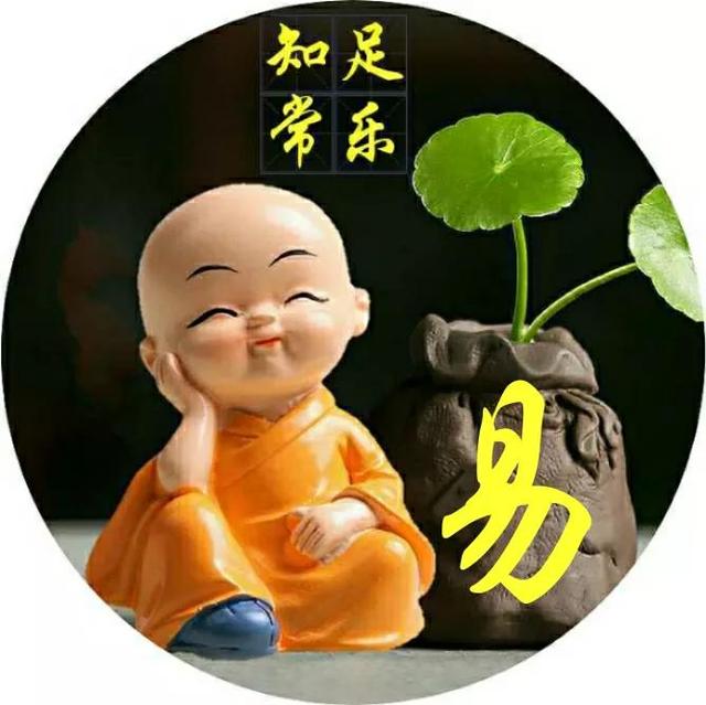 独一无二霸气头像图片