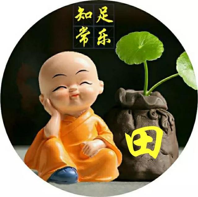 独一无二霸气头像图片