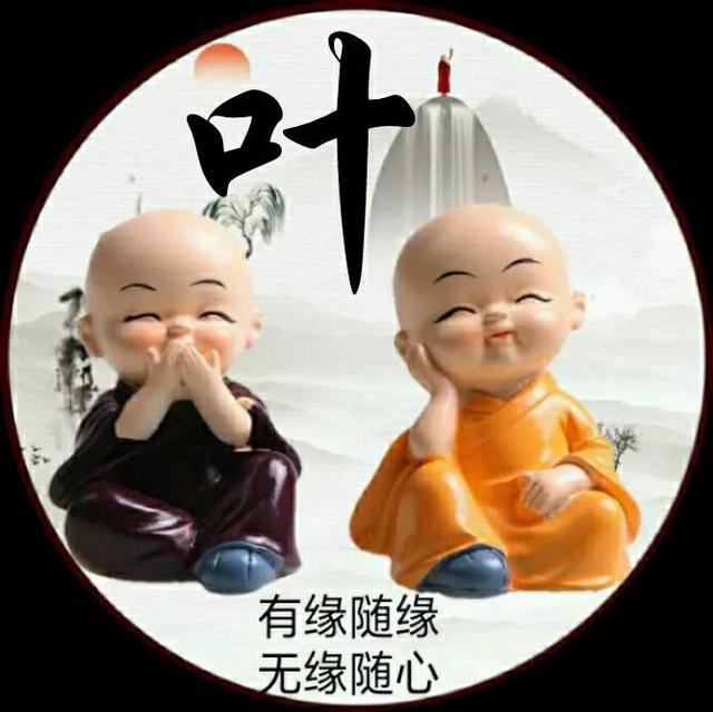 独一无二霸气头像图片