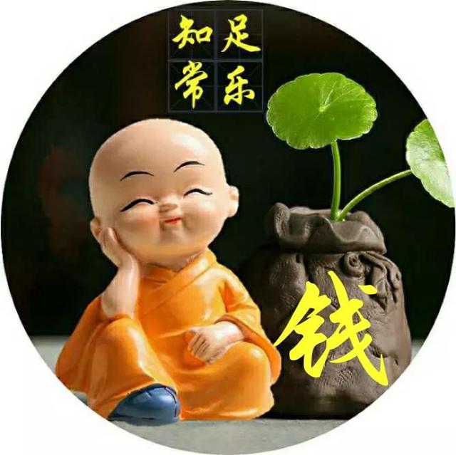 独一无二霸气头像图片