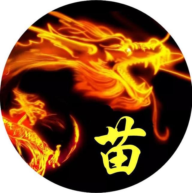 独一无二霸气头像图片