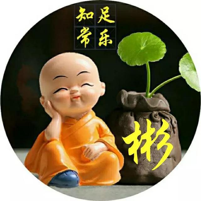 独一无二霸气头像图片