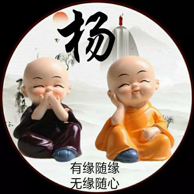 独一无二霸气头像图片