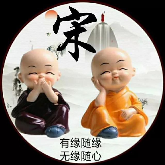 独一无二霸气头像图片