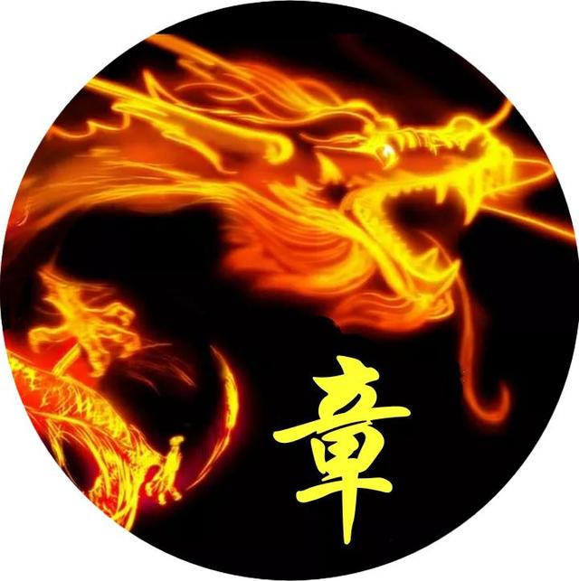 独一无二霸气头像图片