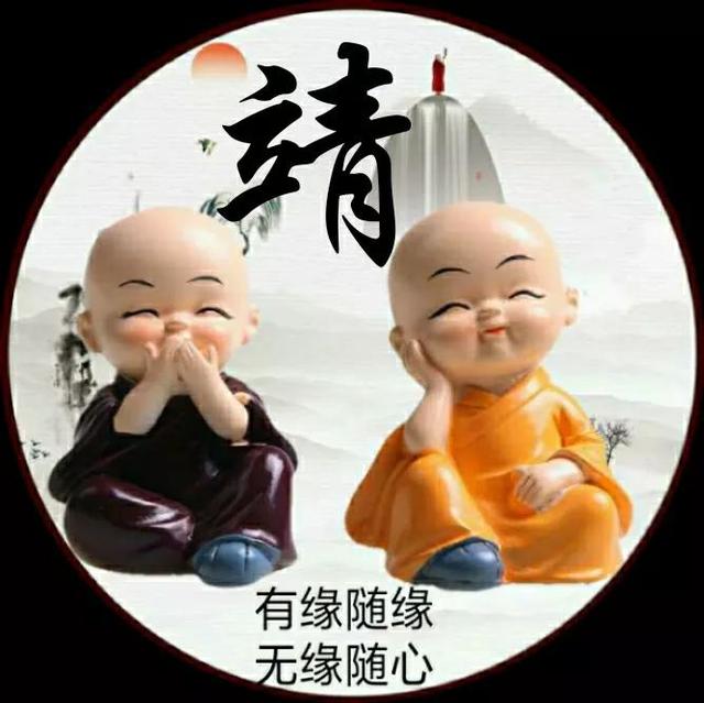 独一无二霸气头像图片